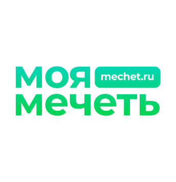 Главная